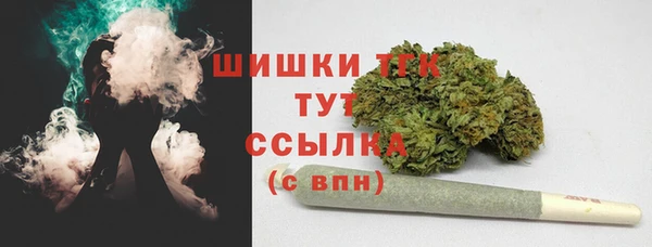 кокаин перу Абдулино