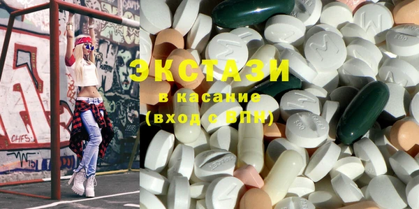 кокаин перу Абдулино