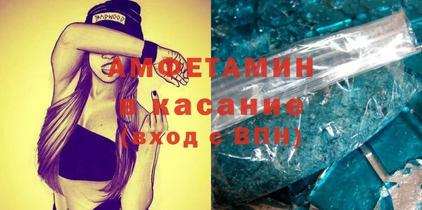 МДМА Алзамай