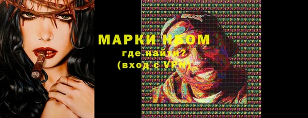 МДМА Алзамай