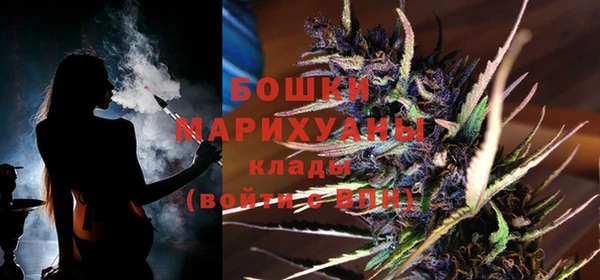 кокаин перу Абдулино