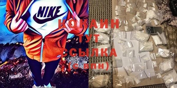 марки lsd Абинск