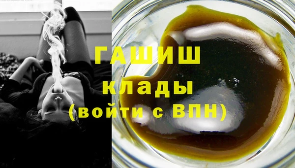кокаин VHQ Алексеевка