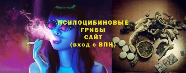 марки lsd Абинск