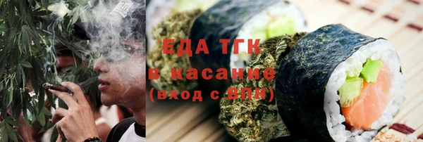 марки lsd Абинск