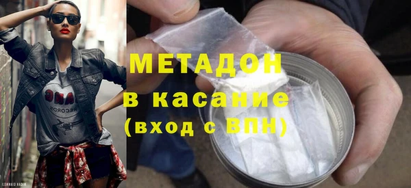 кокаин перу Абдулино