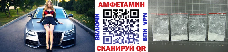 наркота  Чухлома  Первитин винт 