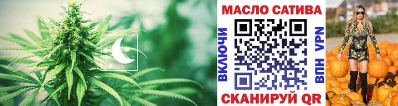 сайты даркнета клад  Чухлома  ТГК жижа  MEGA ONION 